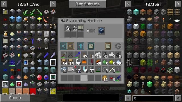 S17. Gregtech 5. Большая газовая турбина.