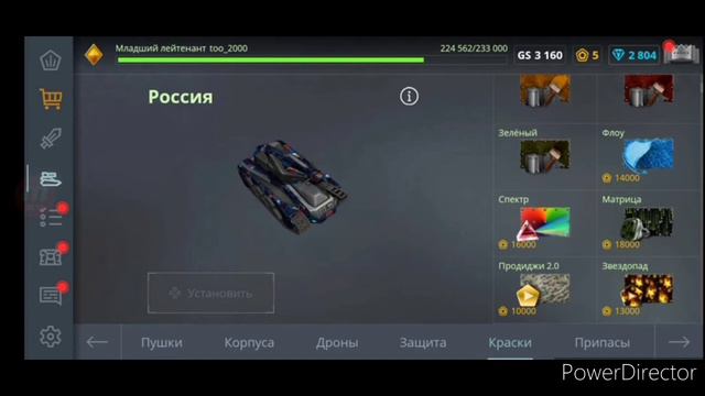раздача аккаунтов танки онлайн 🛸🚀 смотреть онлайн