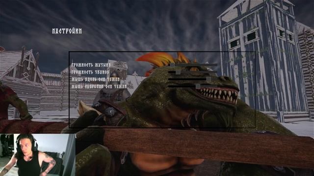 Русы против Ящеров, месим гадов смотреть онлайн