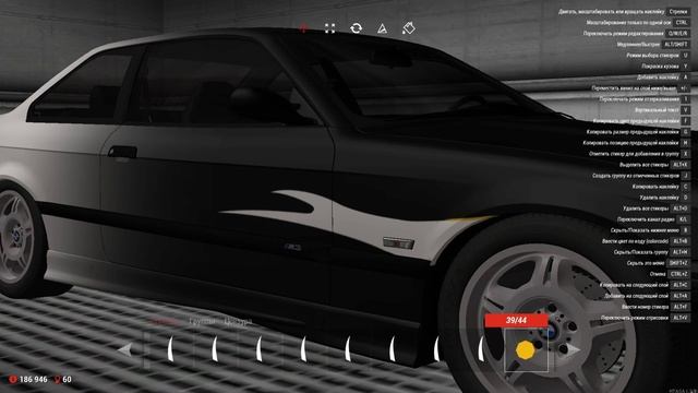 КАК РИСОВАТЬ ФЛЕЙМЫ НА DRIFT PARADISE | MTA смотреть онлайн