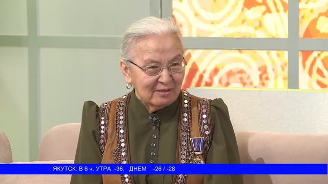11.02.19 «АЙЫЛҔА КЭРЭТЭ - ААН ДОЙДУ ТУТУЛА…» ГУРИЙ ТУРАНТАЕВ смотреть онлайн