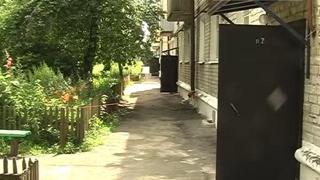 Шифер смотреть онлайн