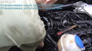 Замена цепи ГРМ Шкода Суперб 2.0 TSI (1.8 TSI)