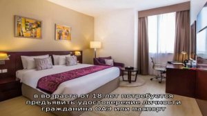 Обзор отеля v hotel fujairah 4* в фуджейре