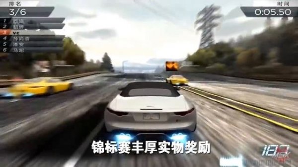 Need For Speed на смартфонах | IOS, Android NFS