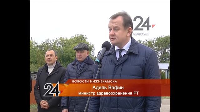 Открытие нового ФАП