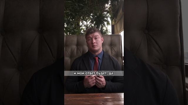 Цоколь, мансарда, комната в ипотеку?