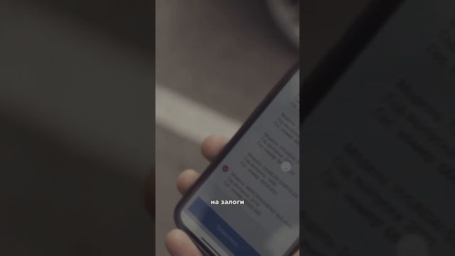 Как купить машину в Казахстане смотреть онлайн