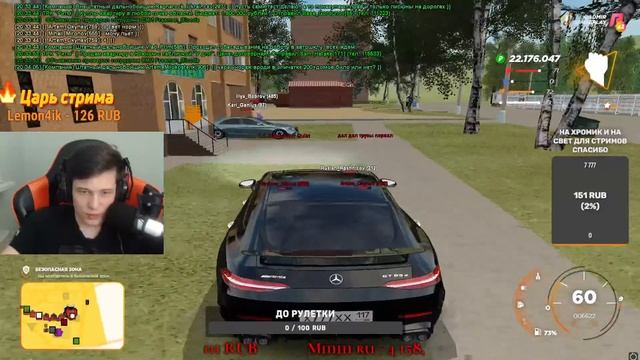 ИГРАЕМ В RADMIR RP НАВОДИМ СУЕТУ НА RADMIR RP #CRMP #SAMP #RADMIR смотреть онлайн