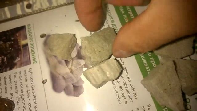 Как впитывают воду различные субстраты. Тест! смотреть онлайн