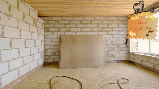 Россошь, дом в пос.Начало смотреть онлайн