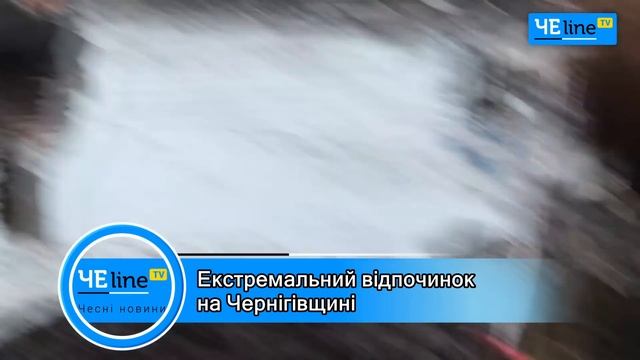 В черниговской грязи застрял вездеход смотреть онлайн
