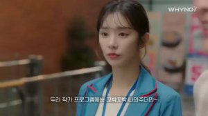 Ресторан суши Га Ду Ри. 6-серия, русская озвучка.