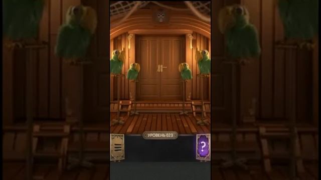 23 level (уровень)100 Doors Challenge (100 дверей Вызов) Прохождение смотреть онлайн