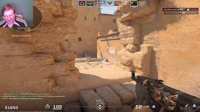 COUNTER STRIKE 2 Читерить ТЕПЕРЬ ЛЕГКО! csgo 2, source 2 РЕАКЦИЯ смотреть онлайн