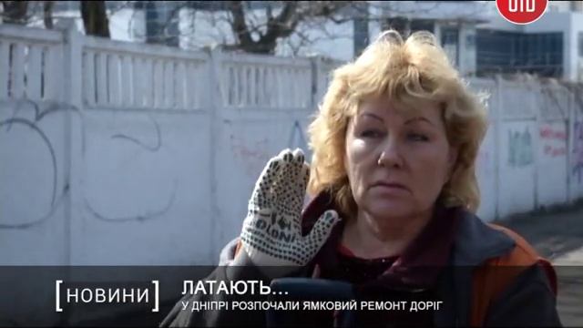 Ремонт трассы Киев-Чоп смотреть онлайн