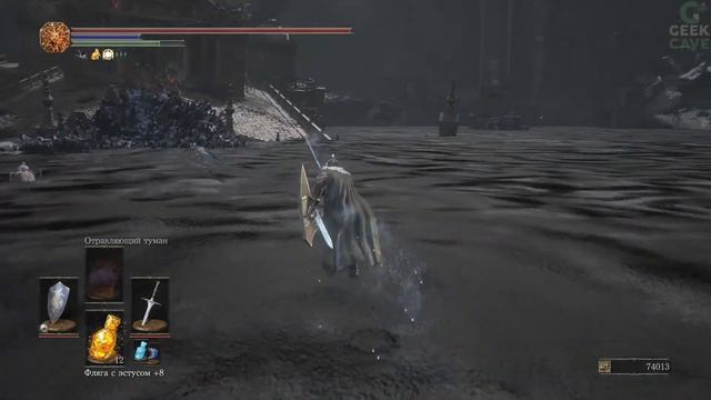 Разве не может быть смерть сладка? | Dark Souls III смотреть онлайн