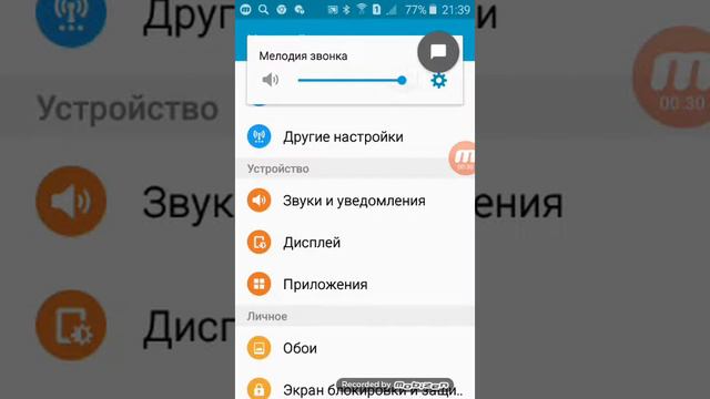 жиза называется игру скачать хотела😂😂 смотреть онлайн