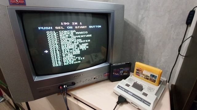 Посылка ( Пиратские Картриджи Dendy и другое )