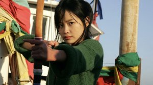 Натянутая тетива (фильм, 2005)