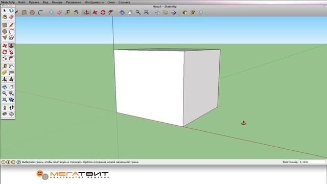SketchUp Начало смотреть онлайн