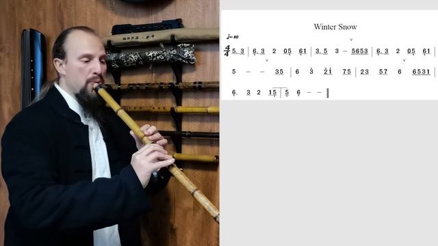 Intro to Dongxiao - Song #31 - Winter Snow (G Key) смотреть онлайн