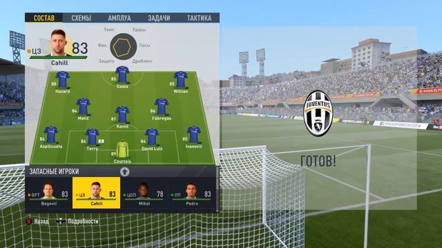 FIFA 17 | Карьера за Chelsea #1 смотреть онлайн