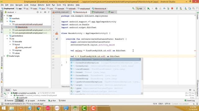 Employee Salary Calculation App Using Android Kotlin смотреть онлайн
