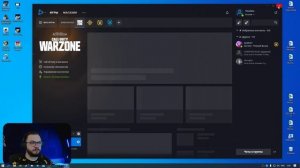 Overwatch 2 | Как скачать овервотч 2 в РФ?