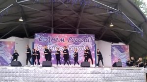 Хореографическая студия современного танца «»Energy» (День Города 2017 Юрга)
