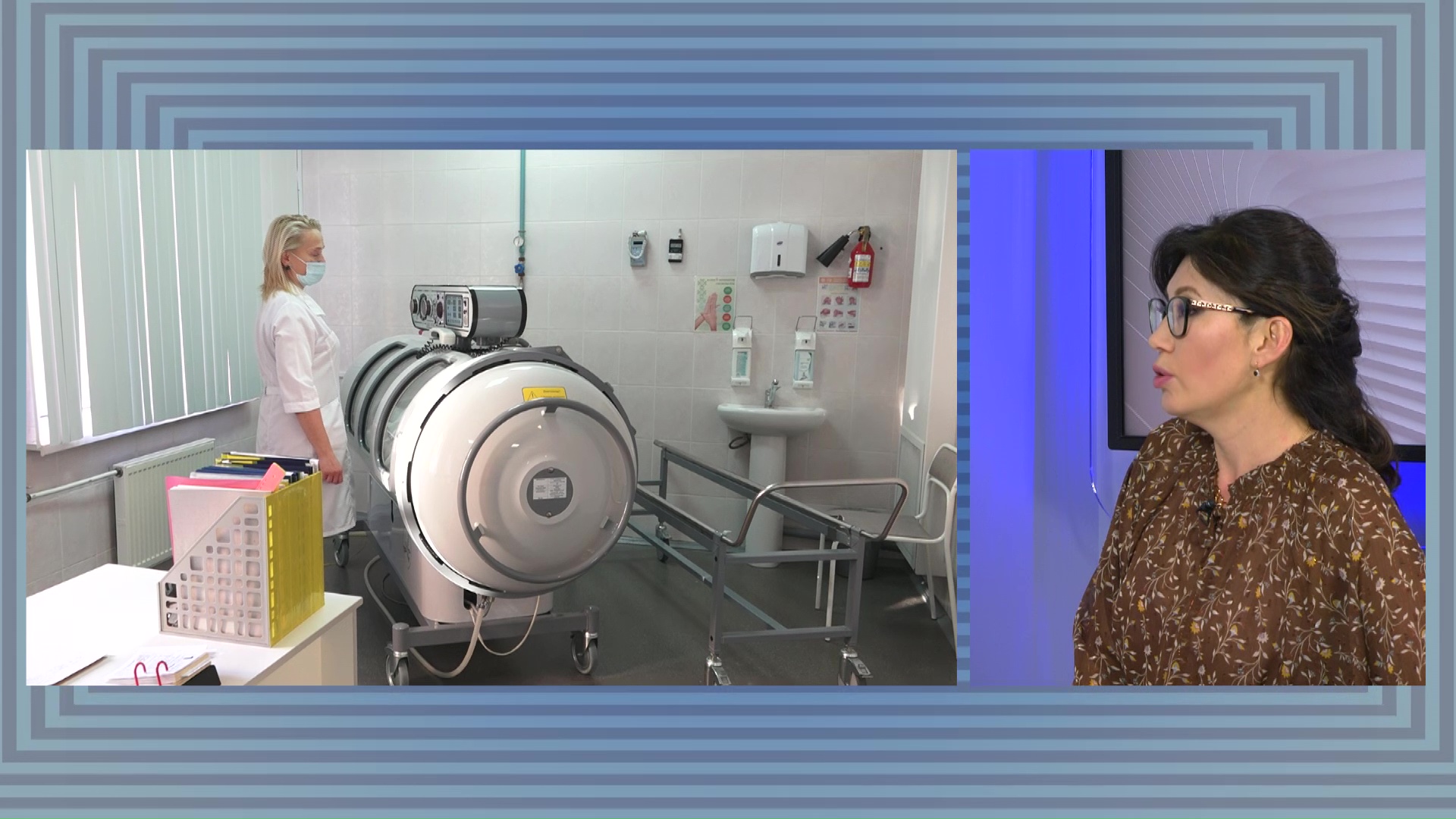 ГТРК Башкортостан