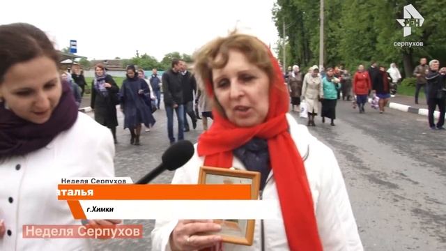 Чудеса неупиваемой чаши смотреть онлайн