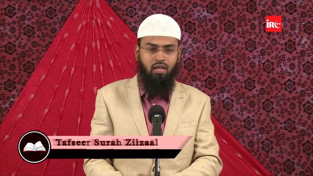 Sirf Ek Zalzala Earthquake Ayenga Aur Tamam Insaniyat Ko Maut Aajayengi By Adv. Faiz Syed смотреть онлайн