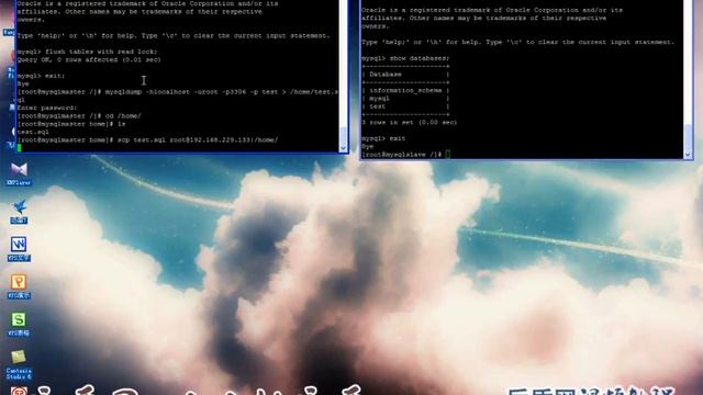 45 Linux系统MySQL数据库服务器主从复制 смотреть онлайн