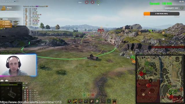 Линия Фронта 2023 Берём Генерала !!! Катаем взводом !!! смотреть онлайн