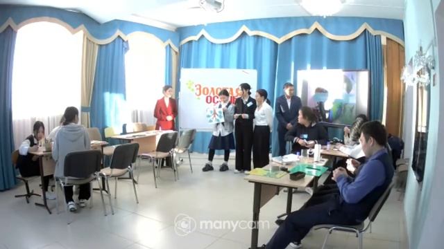 Методическая весна 12 урок смотреть онлайн