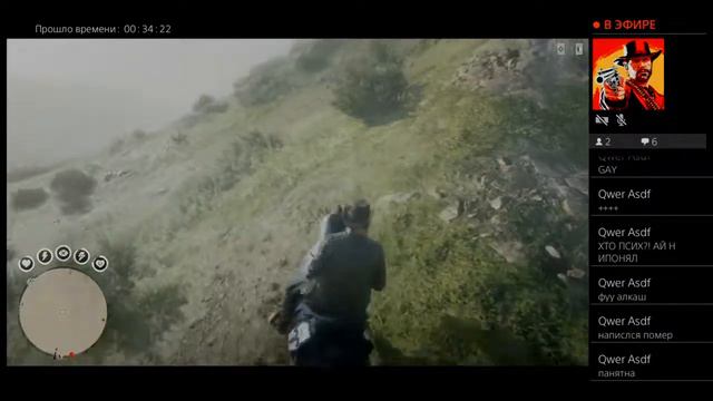 Прямой показ PS4 от gotik29 смотреть онлайн