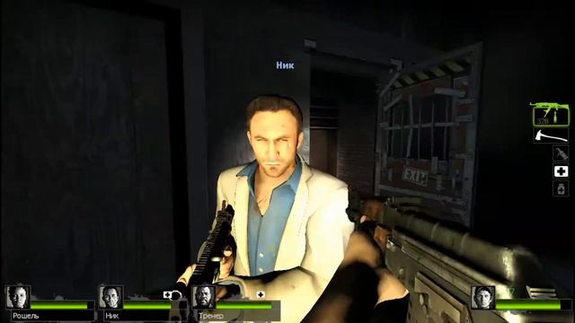 Left 4 Dead 2 одиночные главы смотреть онлайн