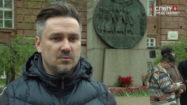 Новости СПбГУ: Возложение цветов в честь 79-летней годовщины Победы