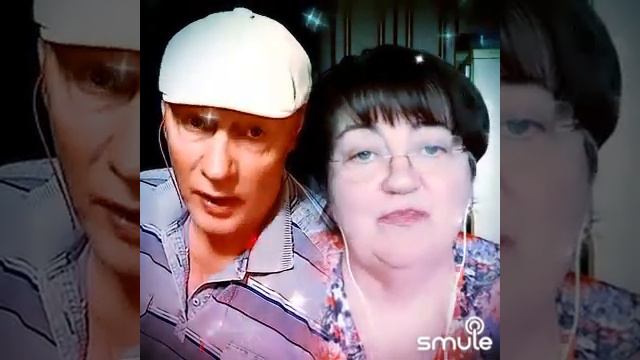 Как провожают пароходы. Наталья Потаева дуэт Smule смотреть онлайн