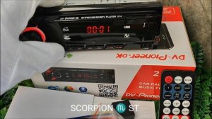 Магнитола Pioneer 214