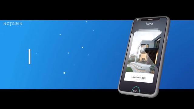 NZTX | Социальная сеть для предпринимателей и инвесторов смотреть онлайн