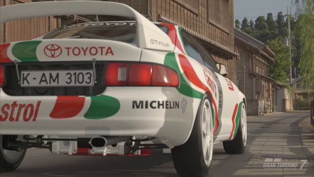 Toyota Celica GT-Four Rally Car ST205 (1995) | Scapes | #toyota #toyotacelica #toyotarally