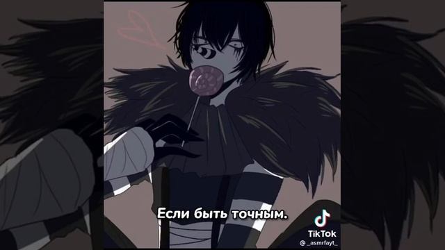 Перевод голоса Смеющегося Джека￼ смотреть онлайн