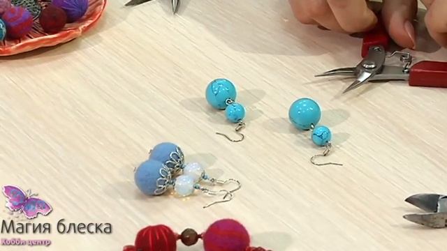 Создание бижутерии