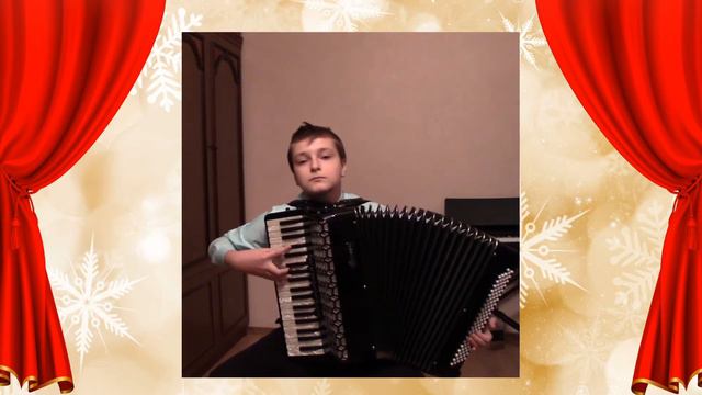 Рождественский концерт ЗелАО г.Москва по направлению баяна и аккордеона смотреть онлайн