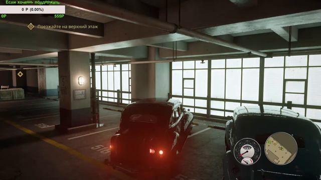 Mafia definitive edition (часть 5) смотреть онлайн