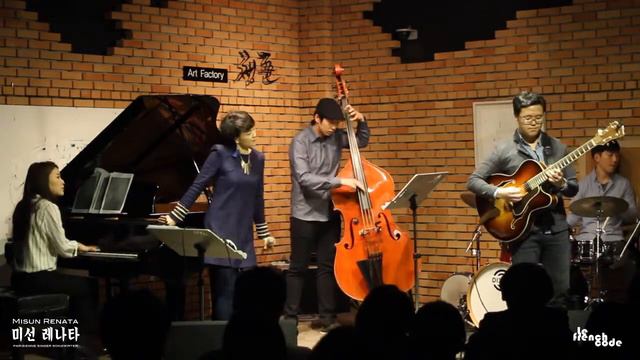 [샹송] 미선 레나타(Misun Renata) - C'est si bon (쎄씨봉) @아트팩토리 청춘 смотреть онлайн