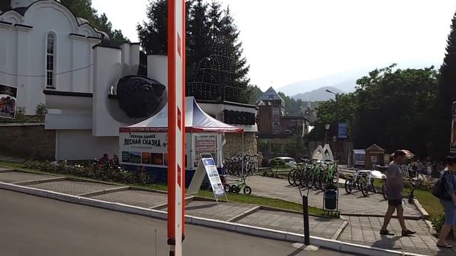 Центральная улица Белокурихи смотреть онлайн