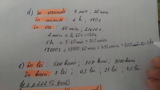 Cl 5 Recapitulare (Capacitate, Masă, Timp, Unități Monetare) смотреть онлайн